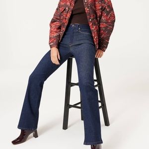 NWT 🔥GOOD AMERICAN Always Fits Boot Cut Jeans 20-26